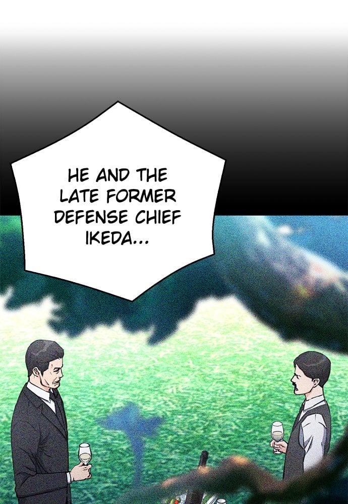 Read The Druid of Seoul Station EN Manga Online