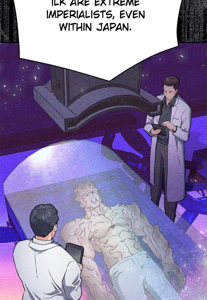 Read The Druid of Seoul Station EN Manga Online