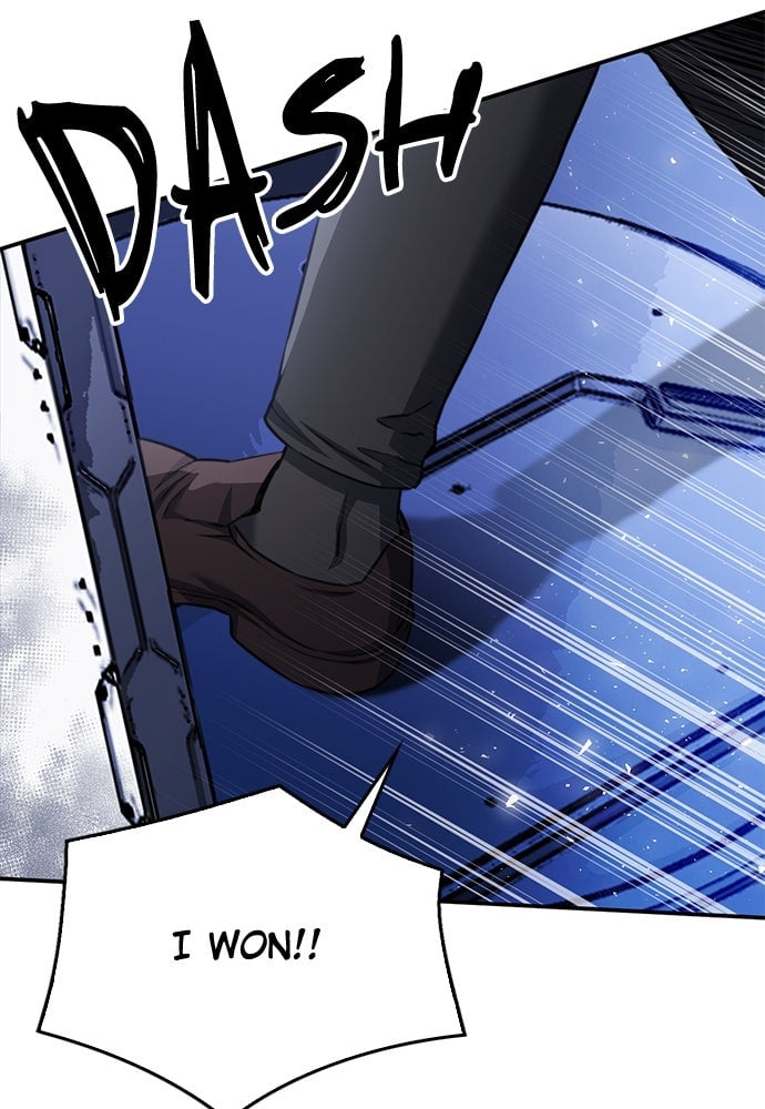 Read The Druid of Seoul Station EN Manga Online