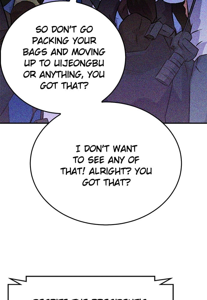 Read The Druid of Seoul Station EN Manga Online