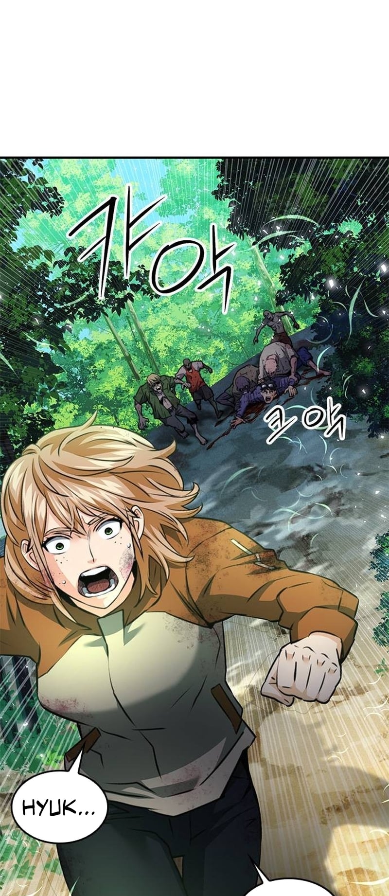 Read The Druid of Seoul Station EN Manga Online