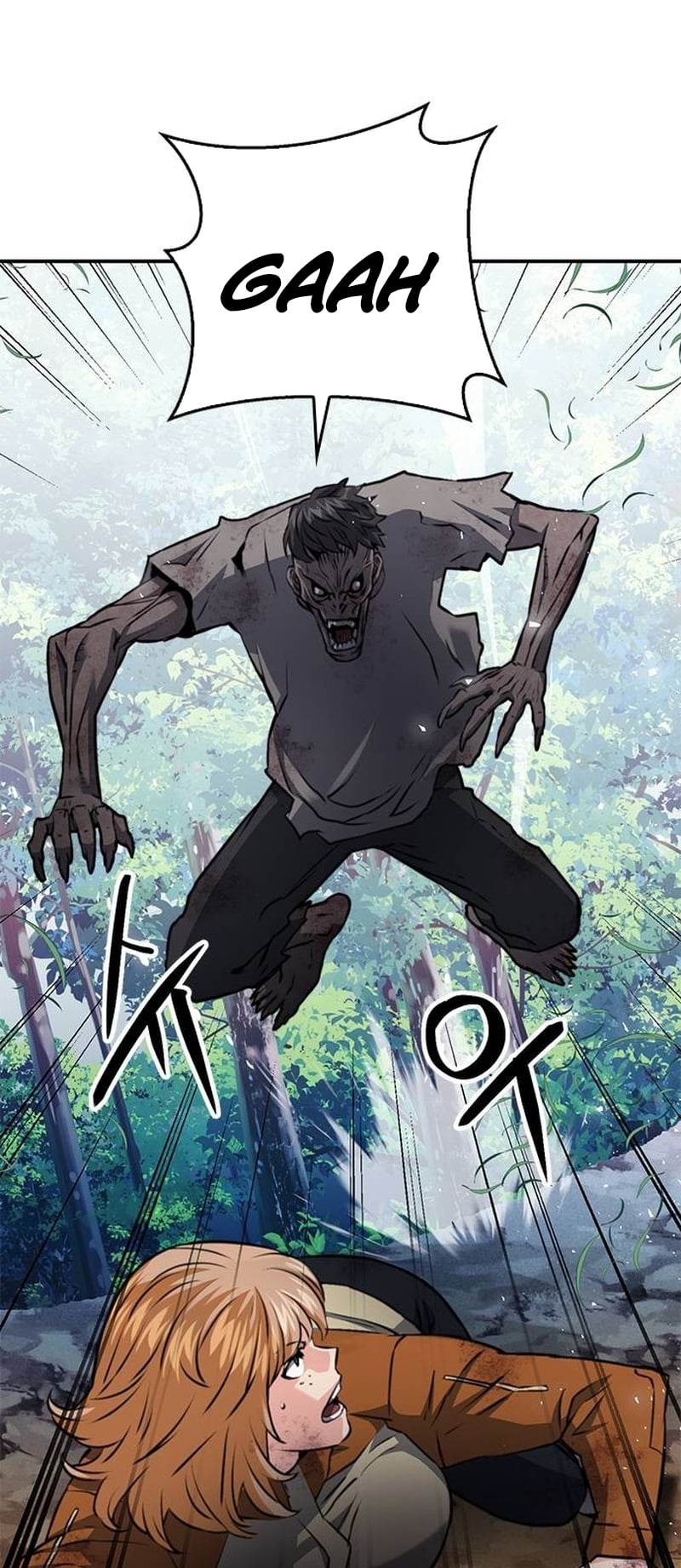 Read The Druid of Seoul Station EN Manga Online