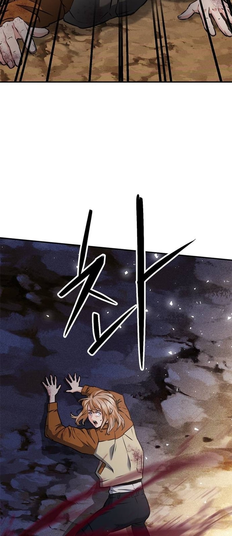 Read The Druid of Seoul Station EN Manga Online