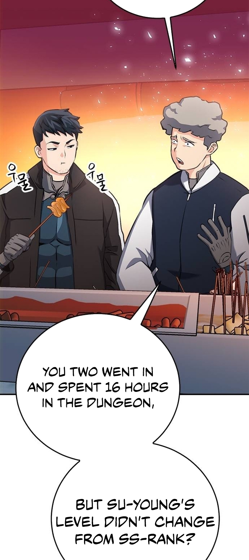 Read The Druid of Seoul Station EN Manga Online