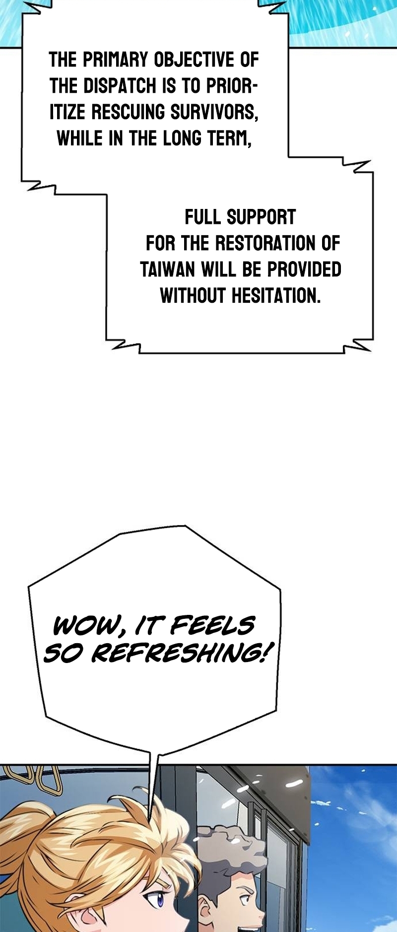 Read The Druid of Seoul Station EN Manga Online