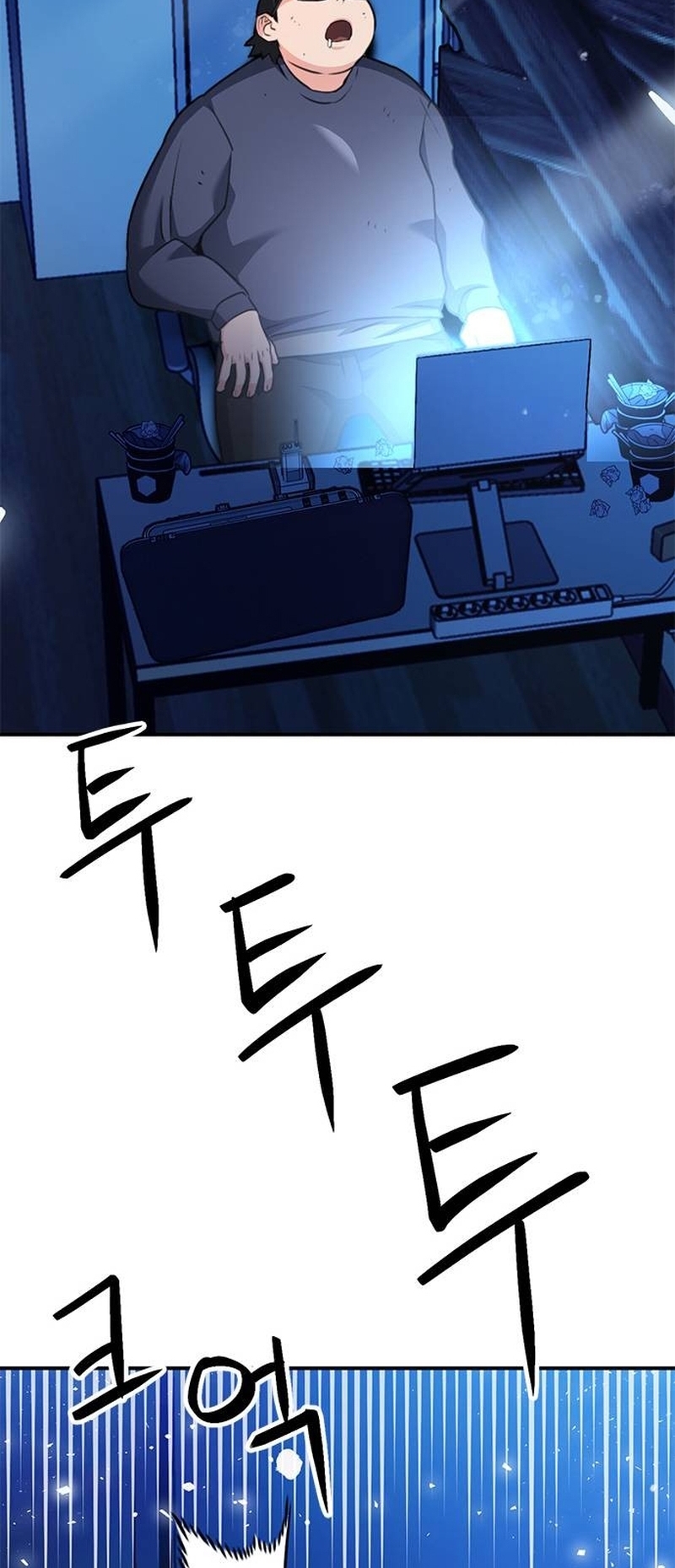 Read The Druid of Seoul Station EN Manga Online