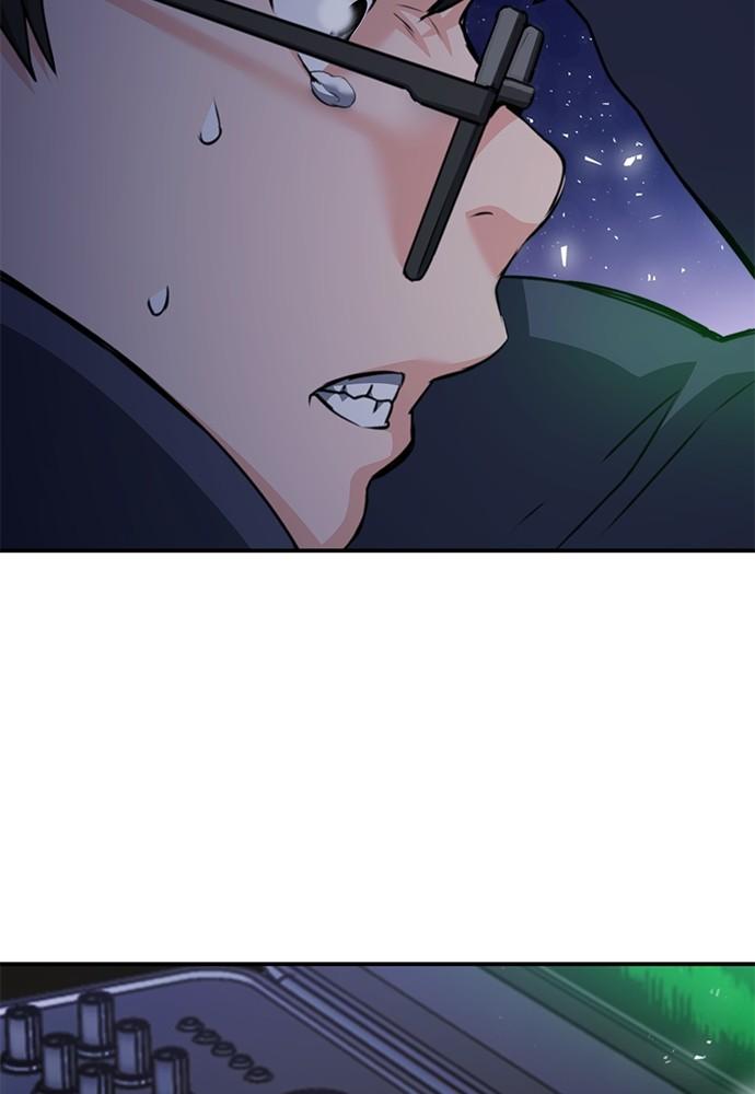 Read The Druid of Seoul Station EN Manga Online