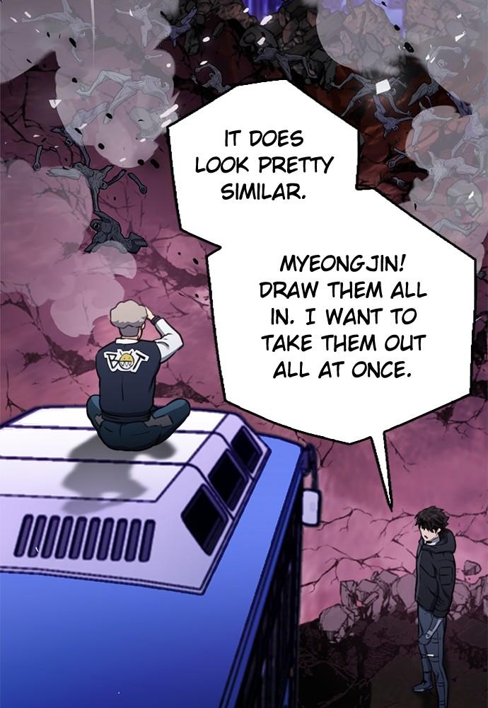 Read The Druid of Seoul Station EN Manga Online