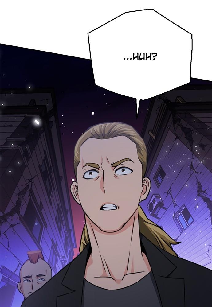 Read The Druid of Seoul Station EN Manga Online