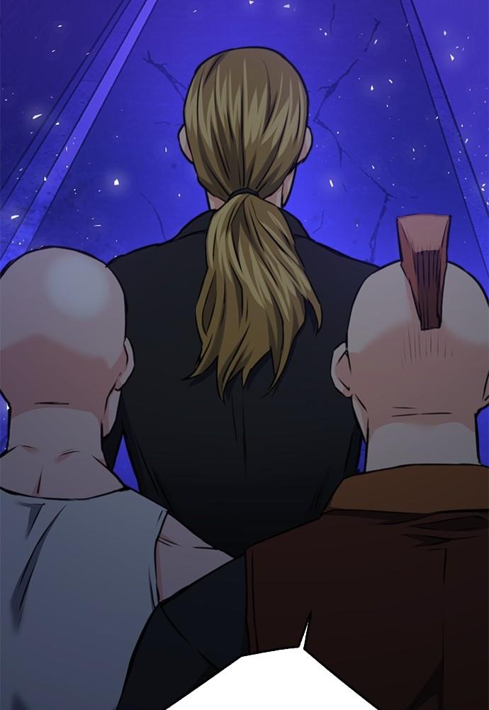 Read The Druid of Seoul Station EN Manga Online