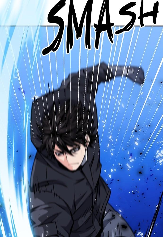 Read The Druid of Seoul Station EN Manga Online