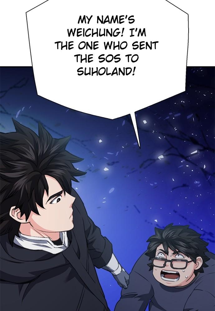 Read The Druid of Seoul Station EN Manga Online