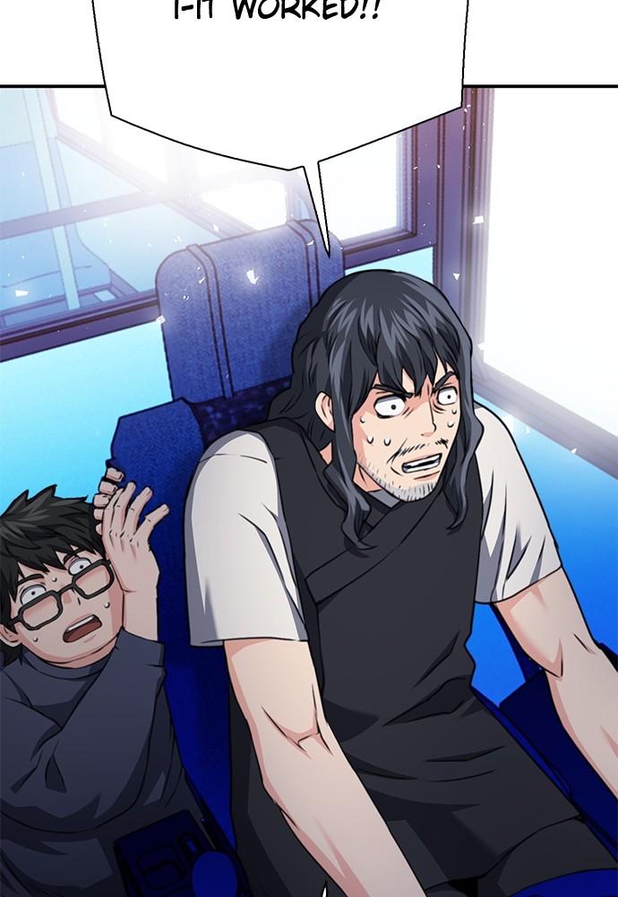 Read The Druid of Seoul Station EN Manga Online