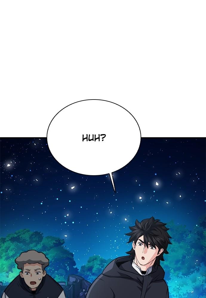 Read The Druid of Seoul Station EN Manga Online