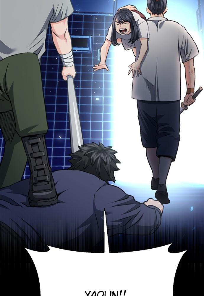 Read The Druid of Seoul Station EN Manga Online