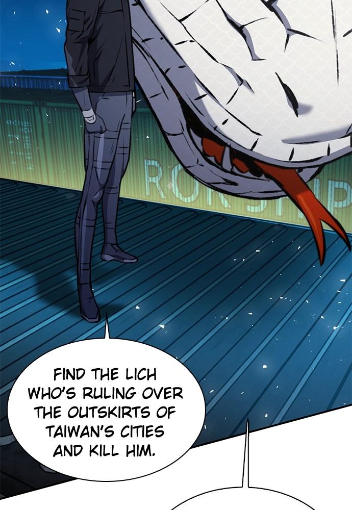 Read The Druid of Seoul Station EN Manga Online