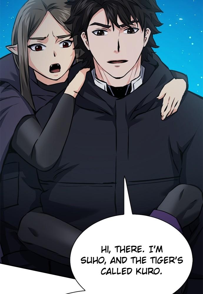 Read The Druid of Seoul Station EN Manga Online