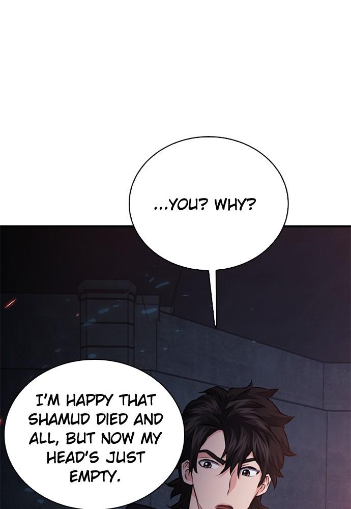 Read The Druid of Seoul Station EN Manga Online