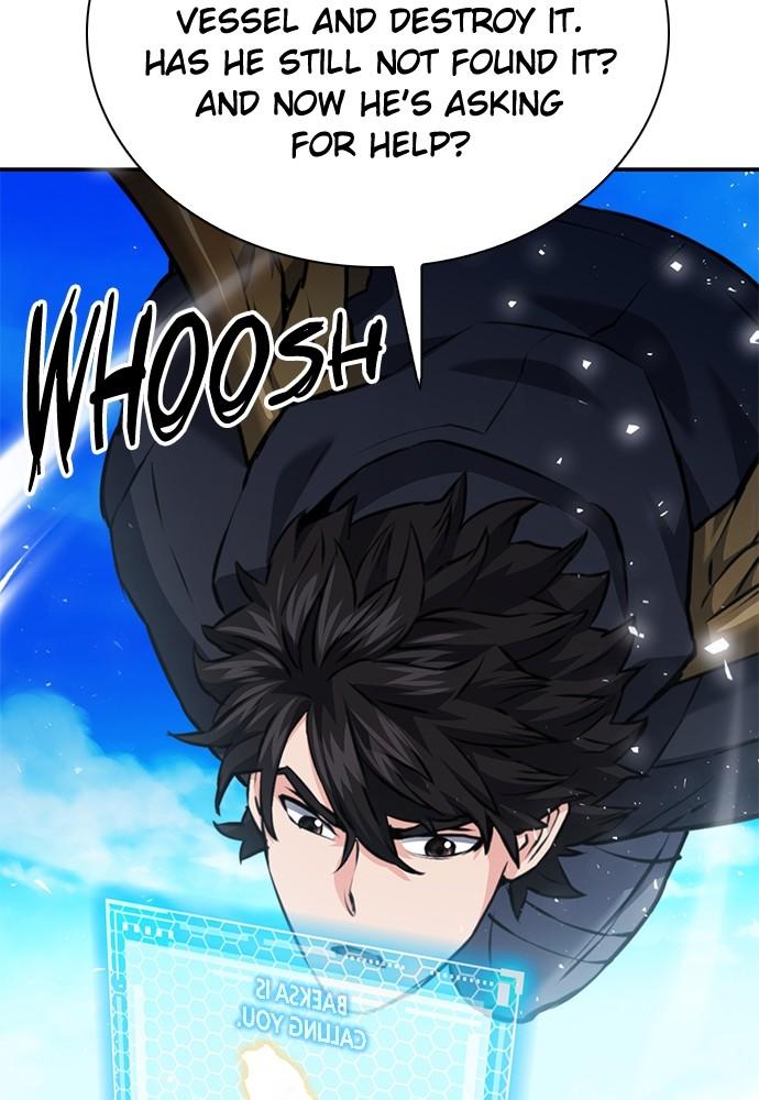 Read The Druid of Seoul Station EN Manga Online