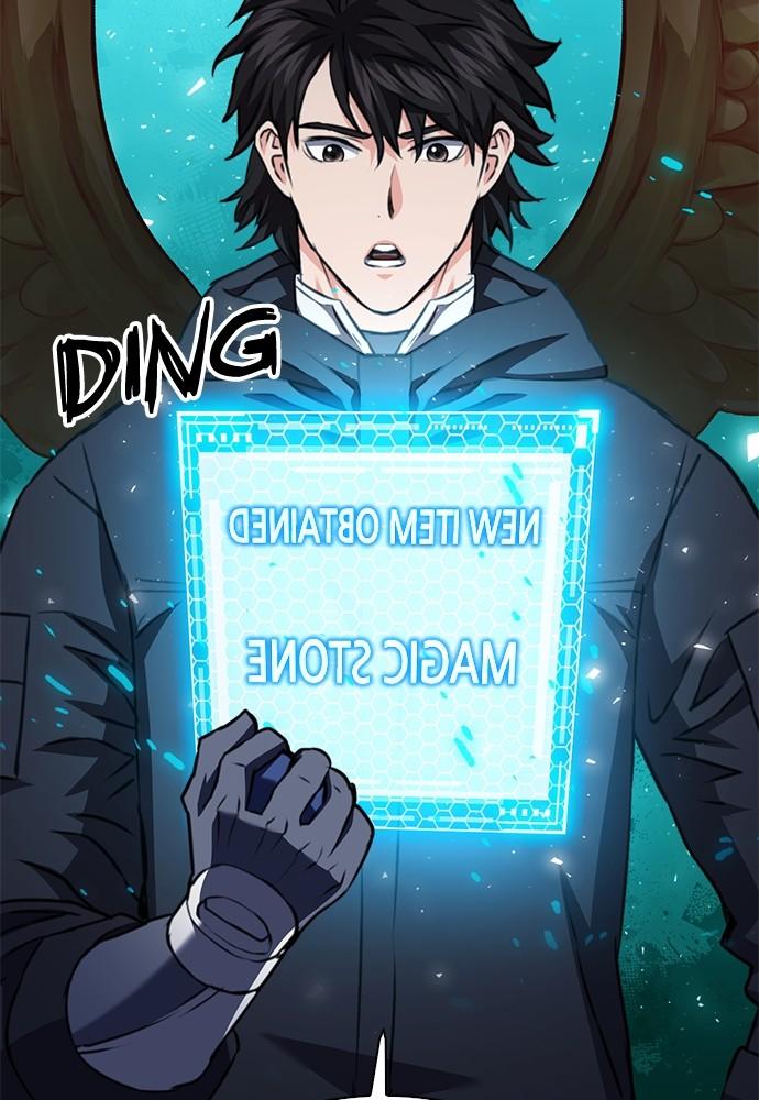 Read The Druid of Seoul Station EN Manga Online