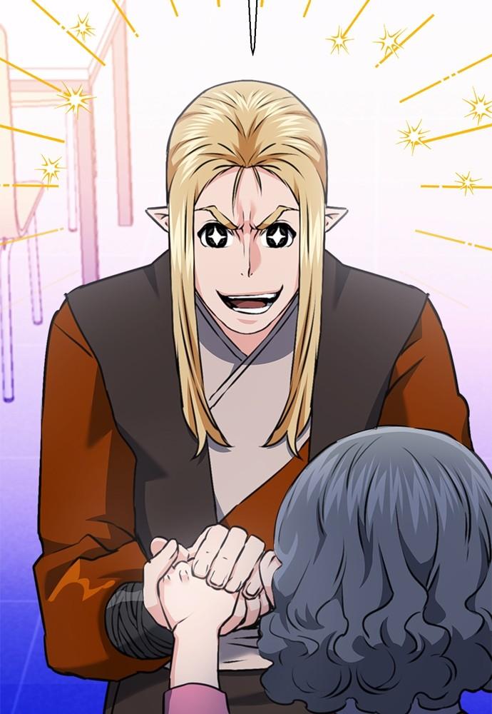 Read The Druid of Seoul Station EN Manga Online