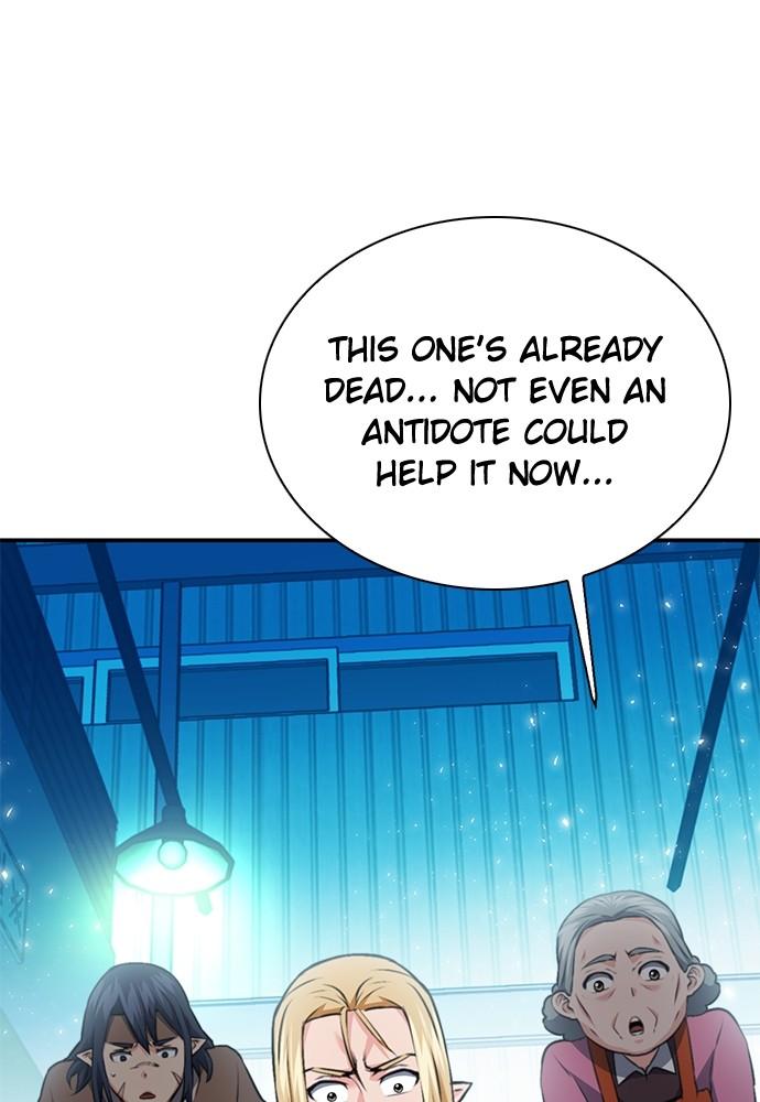 Read The Druid of Seoul Station EN Manga Online