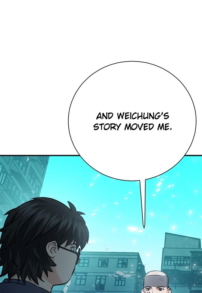 Read The Druid of Seoul Station EN Manga Online