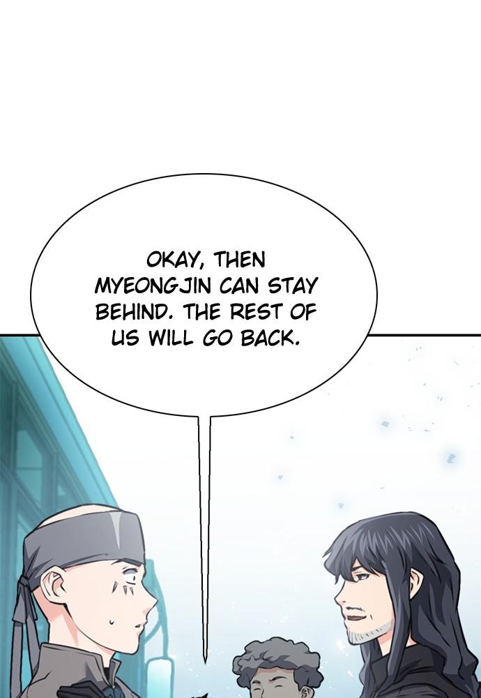 Read The Druid of Seoul Station EN Manga Online