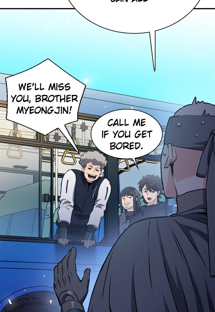 Read The Druid of Seoul Station EN Manga Online