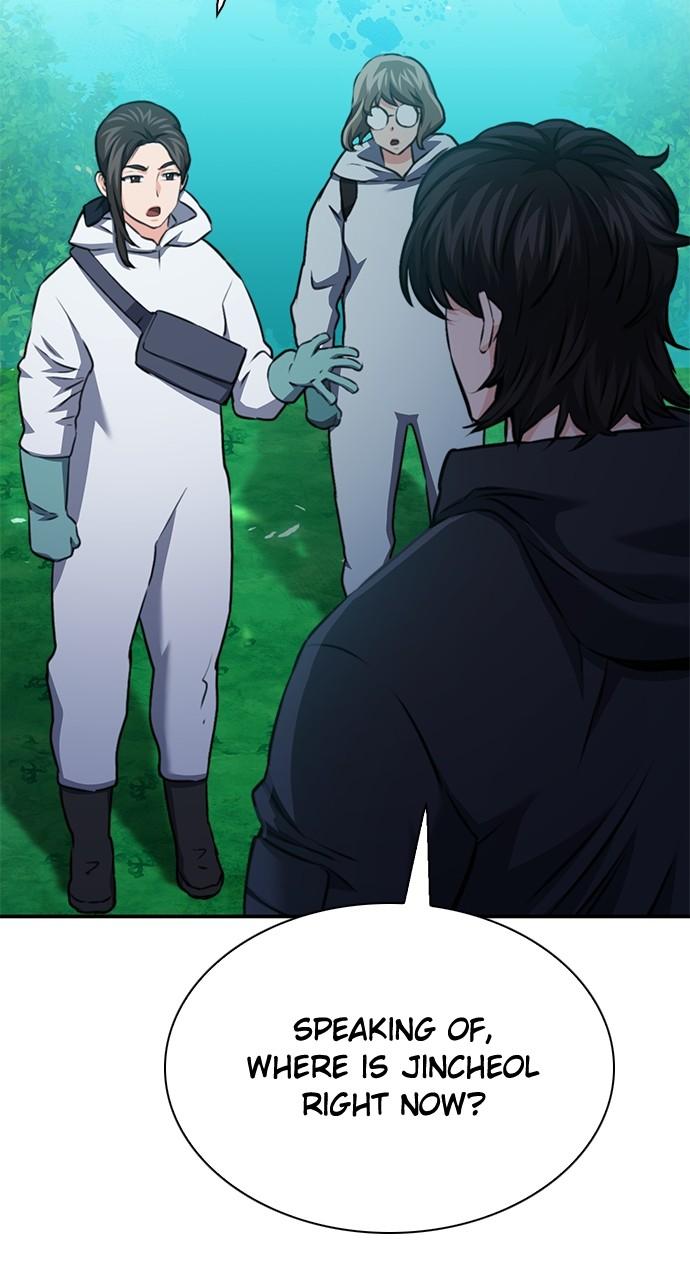 Read The Druid of Seoul Station EN Manga Online