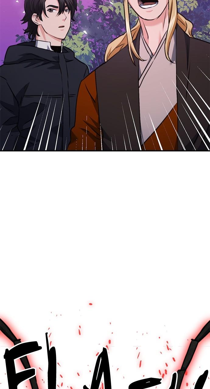 Read The Druid of Seoul Station EN Manga Online