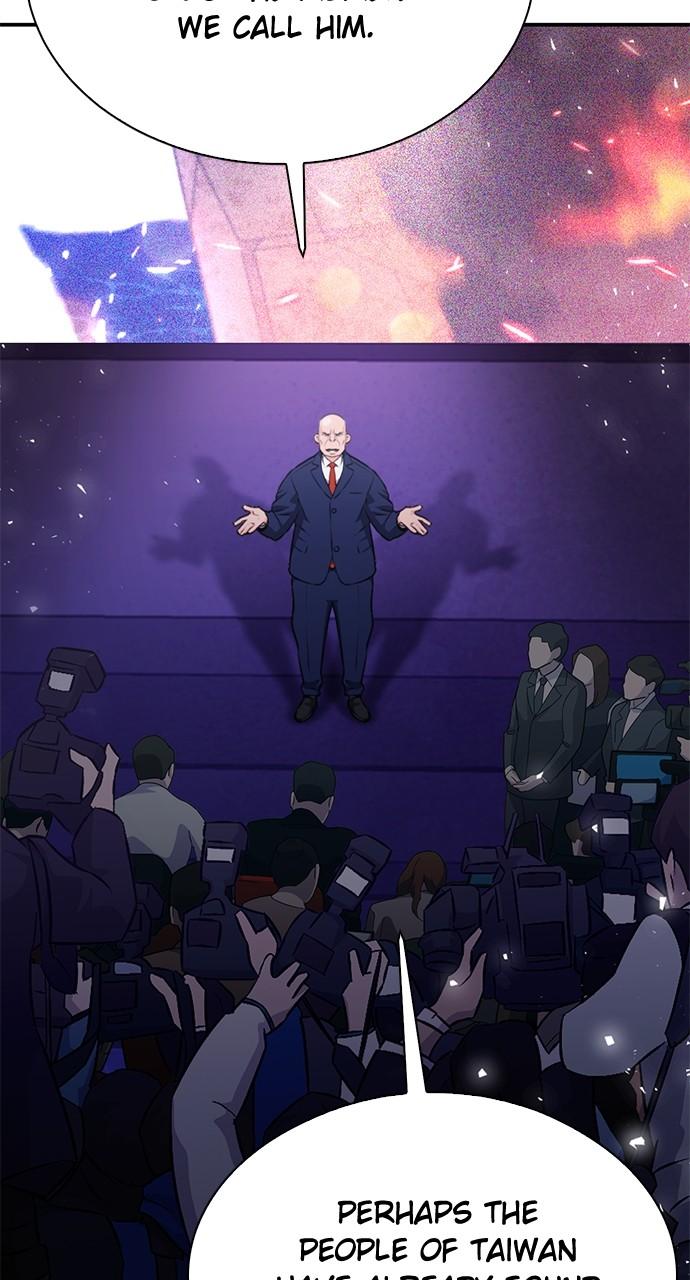 Read The Druid of Seoul Station EN Manga Online