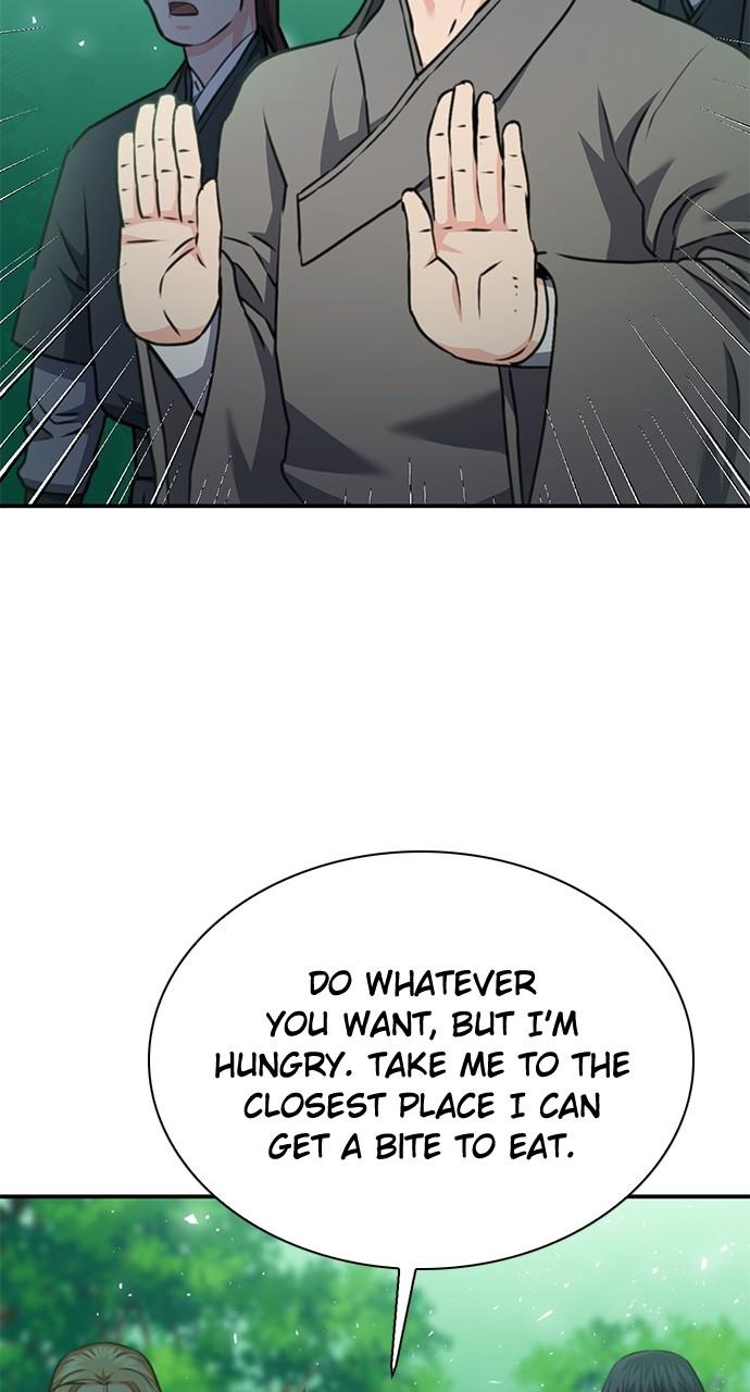 Read The Druid of Seoul Station EN Manga Online