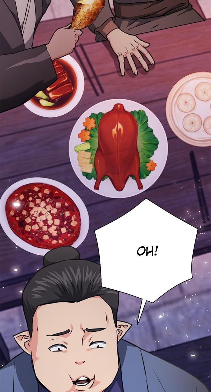 Read The Druid of Seoul Station EN Manga Online