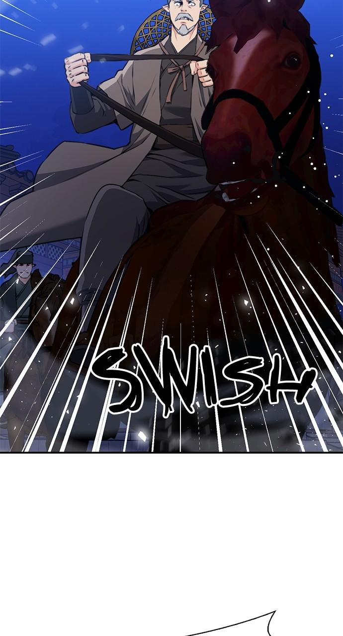 Read The Druid of Seoul Station EN Manga Online