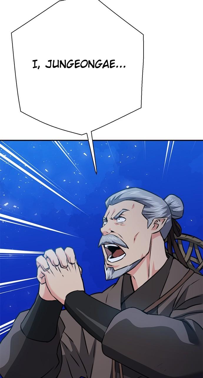 Read The Druid of Seoul Station EN Manga Online