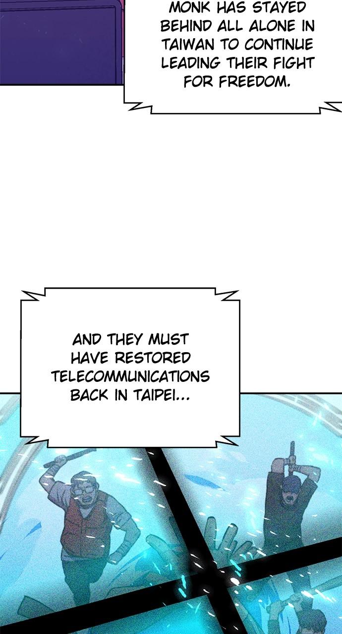 Read The Druid of Seoul Station EN Manga Online