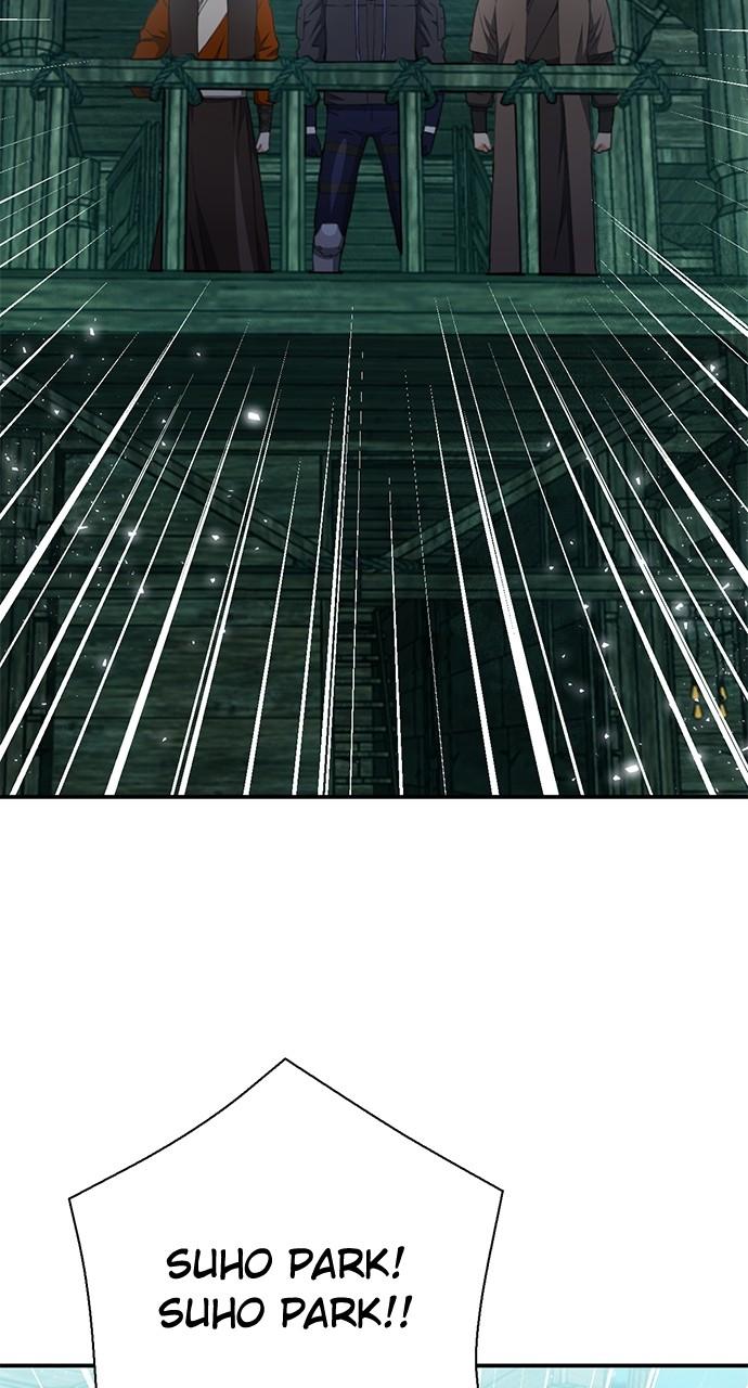 Read The Druid of Seoul Station EN Manga Online