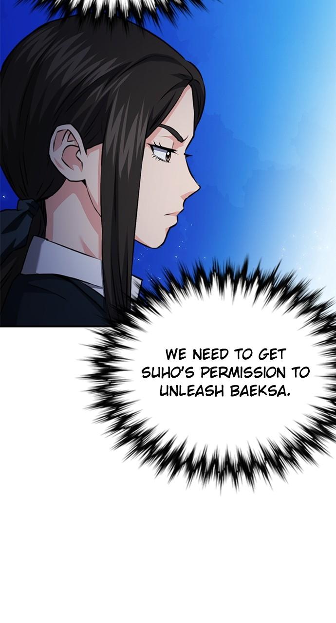 Read The Druid of Seoul Station EN Manga Online