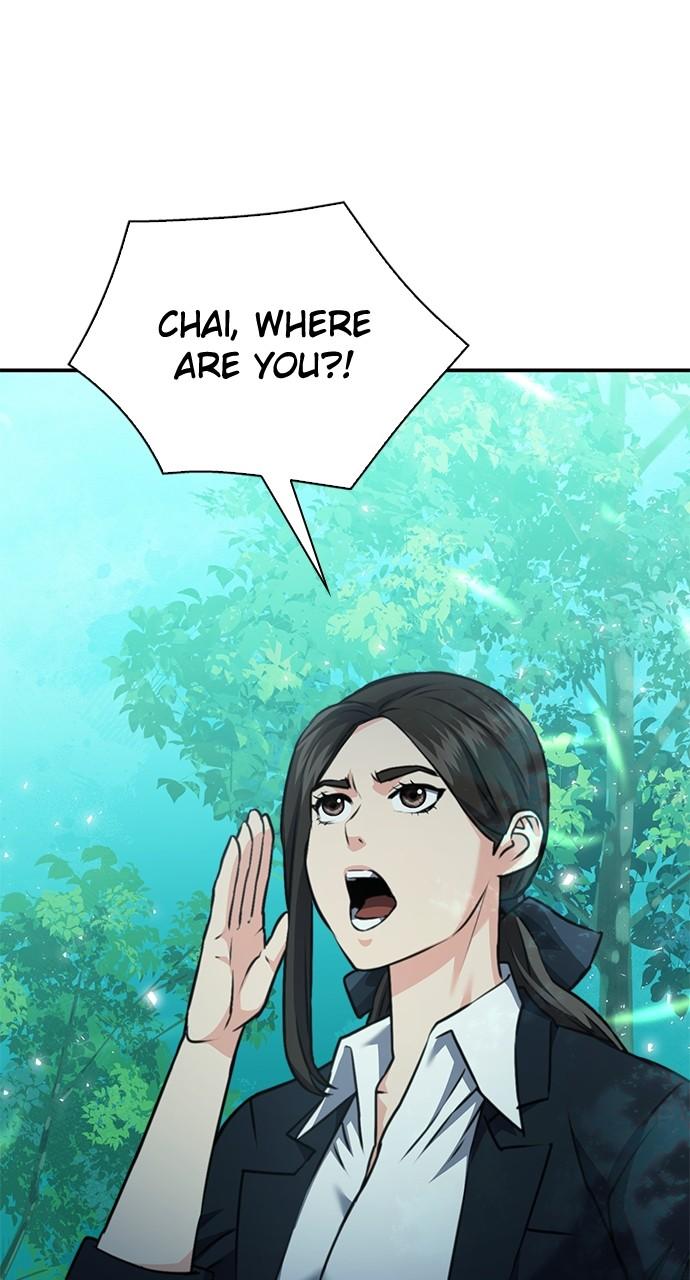 Read The Druid of Seoul Station EN Manga Online