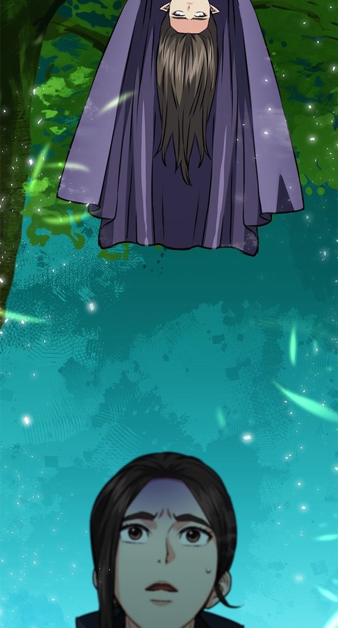 Read The Druid of Seoul Station EN Manga Online