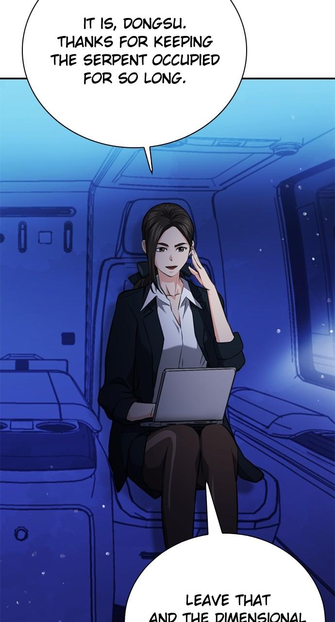 Read The Druid of Seoul Station EN Manga Online