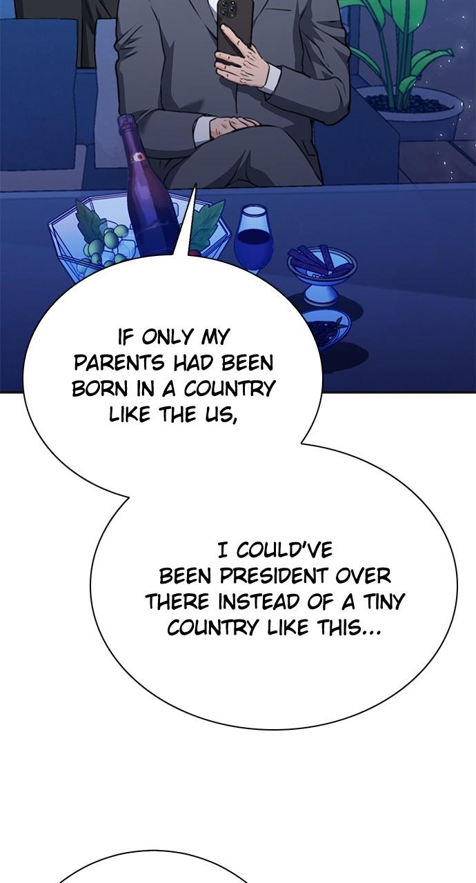 Read The Druid of Seoul Station EN Manga Online