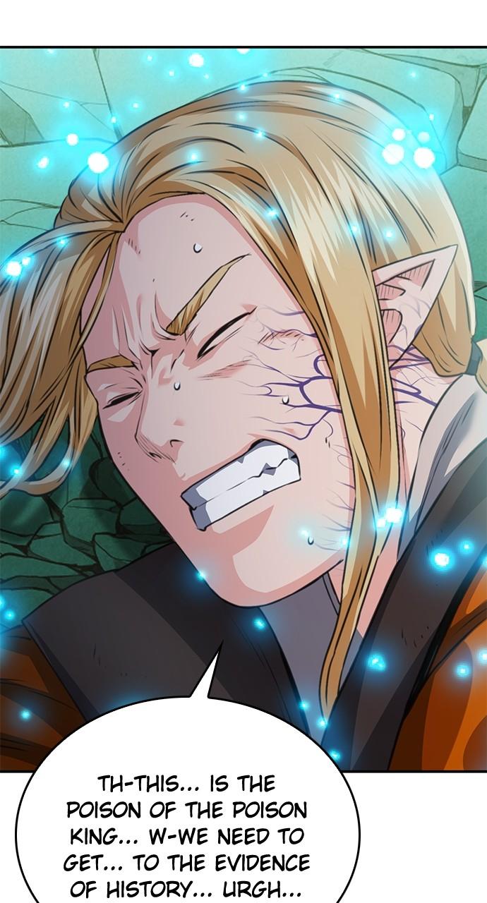 Read The Druid of Seoul Station EN Manga Online