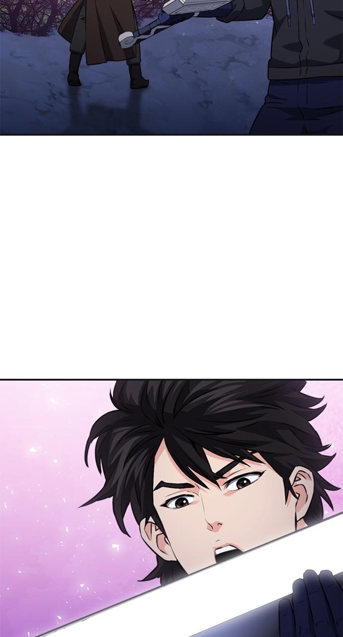 Read The Druid of Seoul Station EN Manga Online