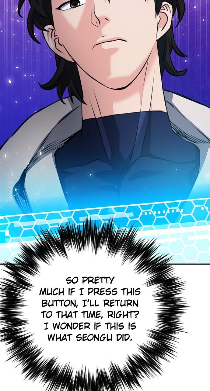 Read The Druid of Seoul Station EN Manga Online