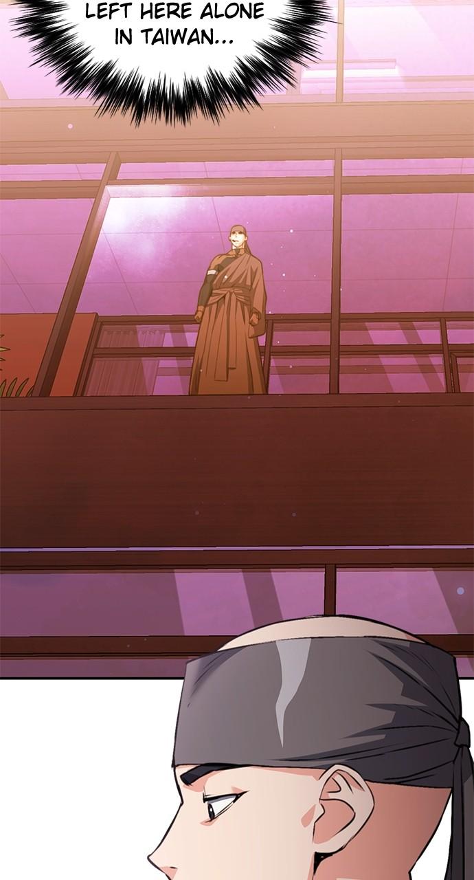 Read The Druid of Seoul Station EN Manga Online