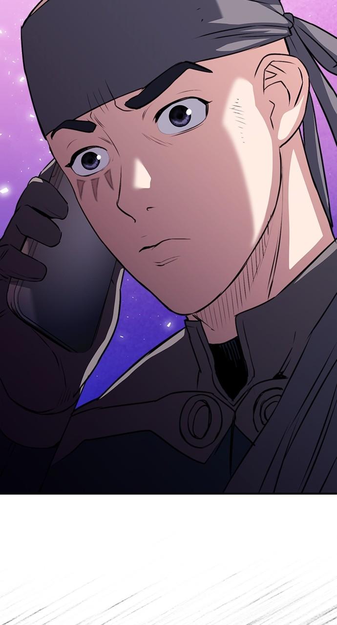 Read The Druid of Seoul Station EN Manga Online