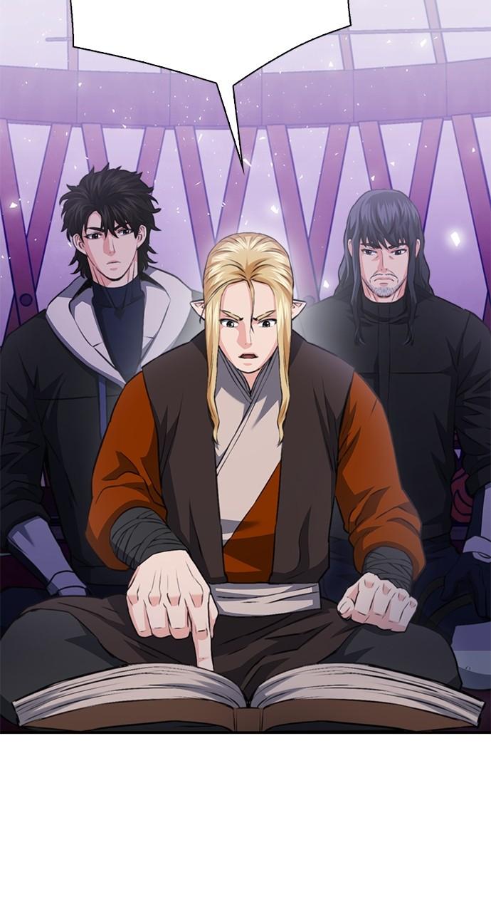 Read The Druid of Seoul Station EN Manga Online