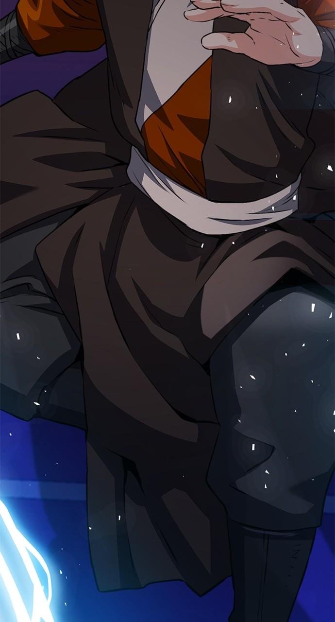 Read The Druid of Seoul Station EN Manga Online